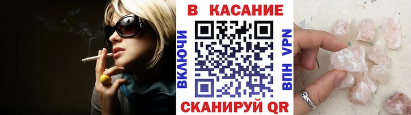 Купить Пошехонье МАРИХУАНА  АМФ  Cocaine  Гашиш  ГЕРОИН  Мефедрон 
