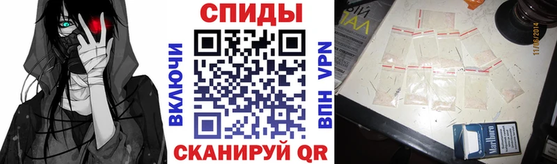 Амфетамин 98%  Пошехонье 