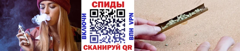 Бутират BDO  Пошехонье 