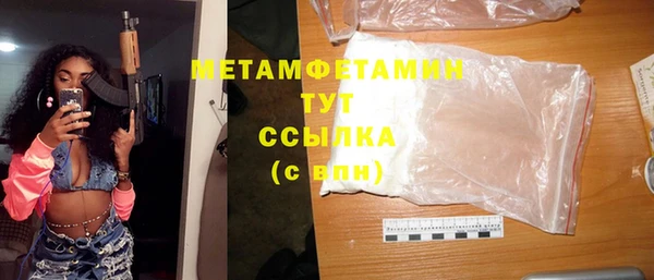 PSILOCYBIN Киренск