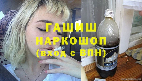 крисы Алексеевка