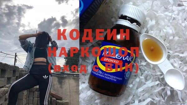 PSILOCYBIN Алексин