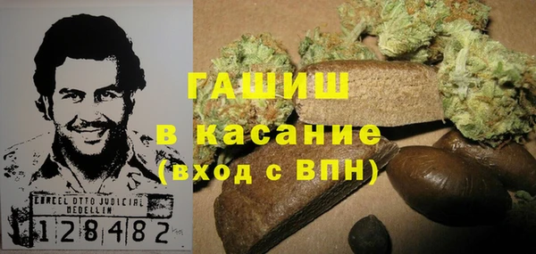PSILOCYBIN Алексин