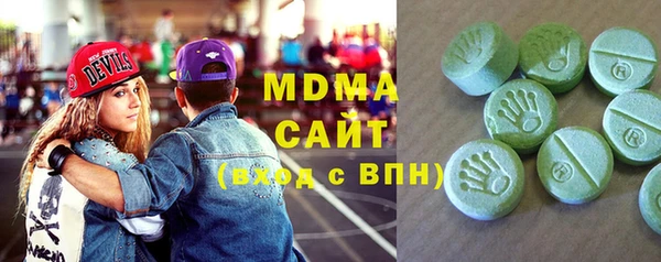 крисы Алексеевка