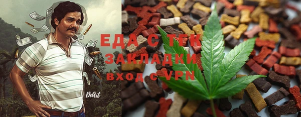 крисы Алексеевка