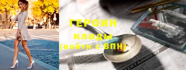 не бодяженный Киреевск