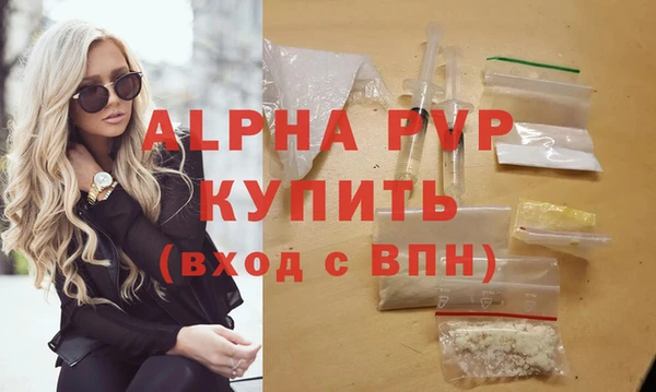 не бодяженный Киреевск