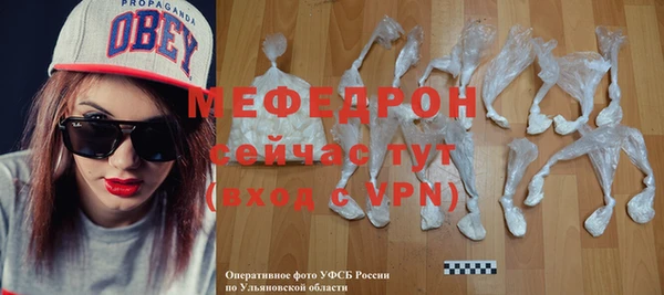 синтетический гашиш Кинешма