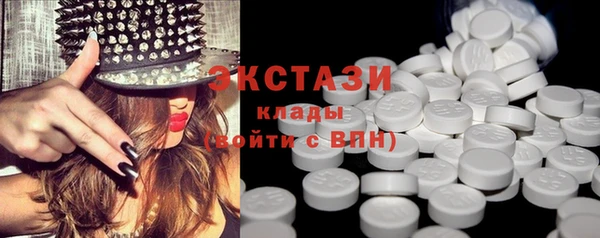 синтетический гашиш Кинешма