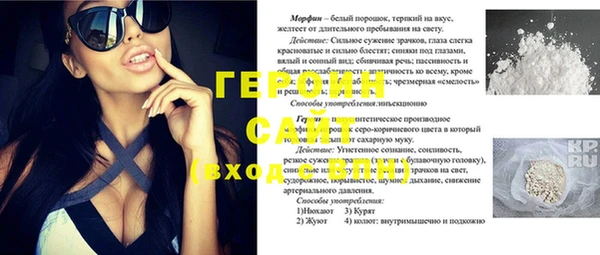 крисы Алексеевка