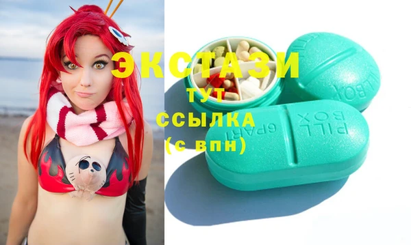 PSILOCYBIN Алексин