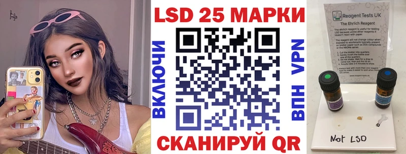 наркошоп  Пошехонье  Наркотические марки 1,8мг 